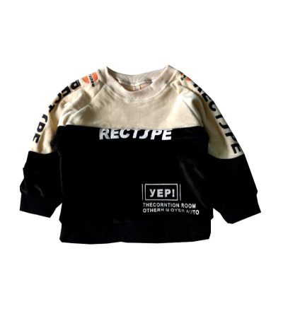 Rectspe Velvet Set 1
