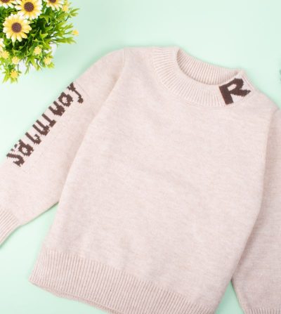Alternative view of Baby/Toddler R Print Warm Knit Sweater - Cream