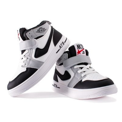 Kid Boy Colorblock Mid-Ankle Velcro Strap Sneakers - Shadow Grey