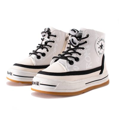 Kids Ankle Length Side Zipper Lace Up Boots - White
