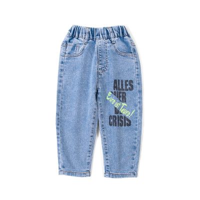 kids online store