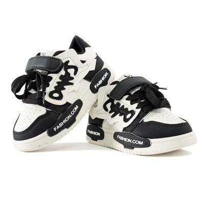 Kids Unisex Fashion Print Colorblock Velcro Closure Sneakers - Black