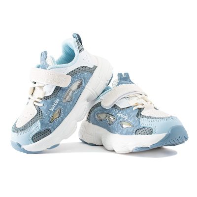 Kids Unisex Colorblock Mesh Velcro Closure Shoes - Blue